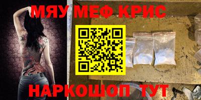 a pvp Нарткала