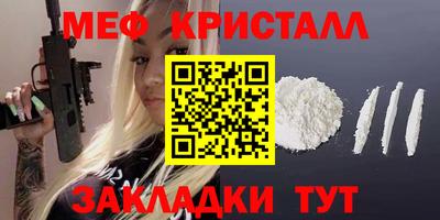 a pvp Нарткала