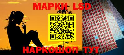 a pvp Нарткала