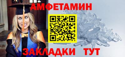 a pvp Нарткала