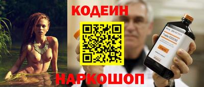 a pvp Нарткала