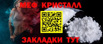 a pvp Нарткала