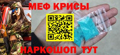 a pvp Нарткала