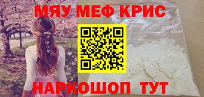 a pvp Нарткала